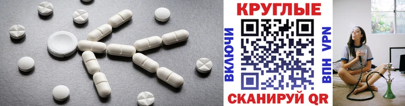 даркнет сайт  Гуково  Ecstasy louis Vuitton 