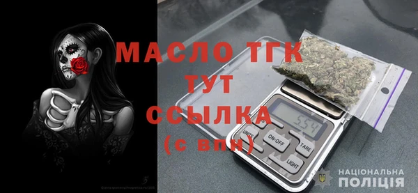 ALPHA-PVP Верхнеуральск