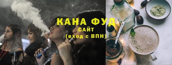 кокаин премиум Верхний Тагил