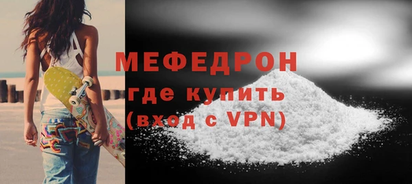 ALPHA-PVP Верхнеуральск