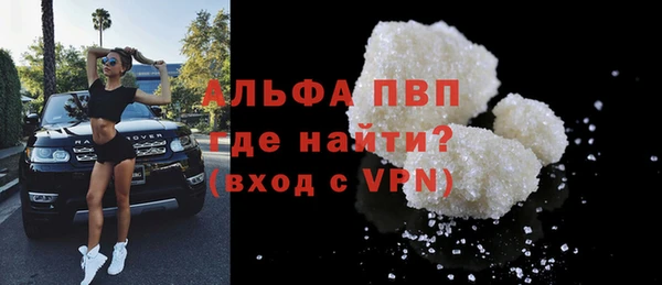 2c-b Верея