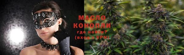 кокаин премиум Верхний Тагил