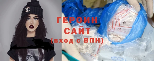 2c-b Верея