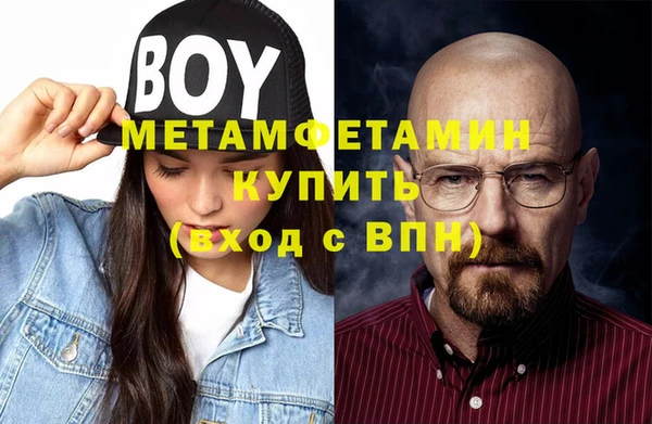 кокаин премиум Верхний Тагил