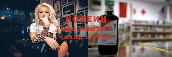 меф VHQ Бугульма