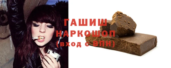 ALPHA-PVP Верхнеуральск