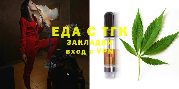 кокаин премиум Верхний Тагил
