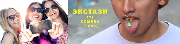 2c-b Верея