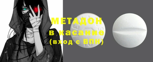 2c-b Верея