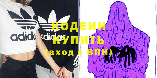 кокаин премиум Верхний Тагил