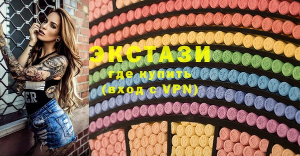 кокаин премиум Верхний Тагил
