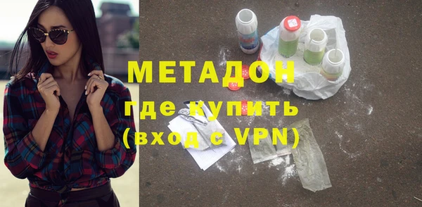 2c-b Верея