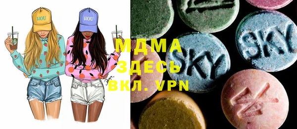 2c-b Верея