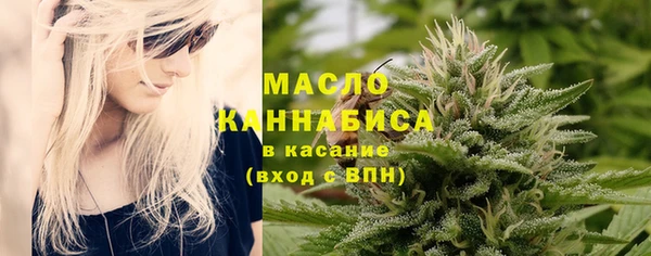 2c-b Верея