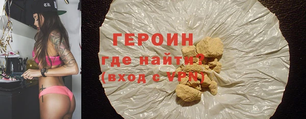 ALPHA-PVP Верхнеуральск