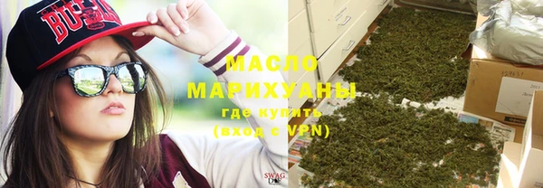 ALPHA-PVP Верхнеуральск